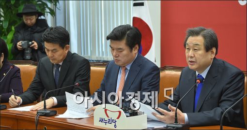 김무성 "安 탈당, 부끄럽고 안타까운 마음"