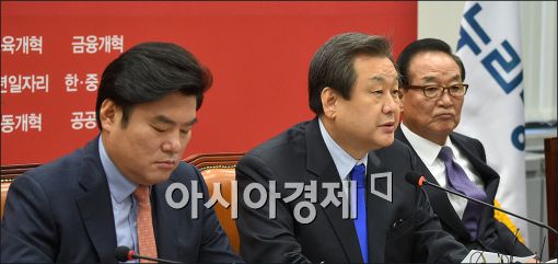 김무성 새누리당 대표(가운데)