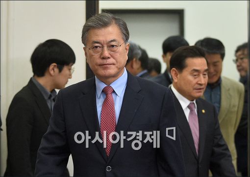 문재인, '지방교부세법' 의결 성토…"명백한 위헌"