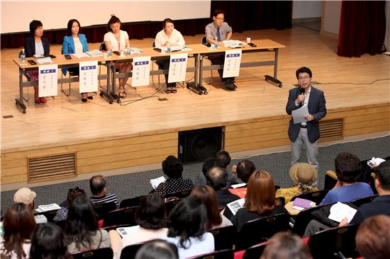 성동구 ‘융복합혁신 교육특구’로 지정