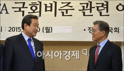 [포토]이야기하는 문재인·김무성 대표