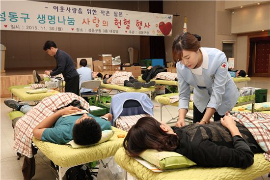 [포토]성동구청 직원들 사랑의 헌혈 동참 