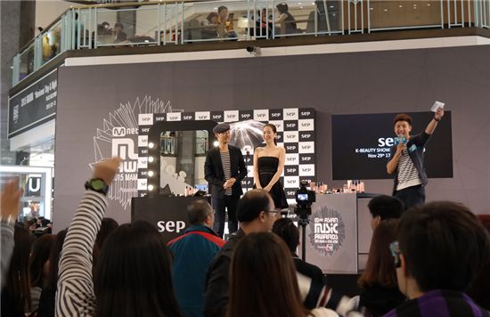 CJ오쇼핑,  PB 화장품 ‘셉’ 뷰티쇼 개최…K-뷰티 매력 과시