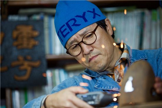 한규동 은평구 갈현2동장의 아름다운 전시회 초대