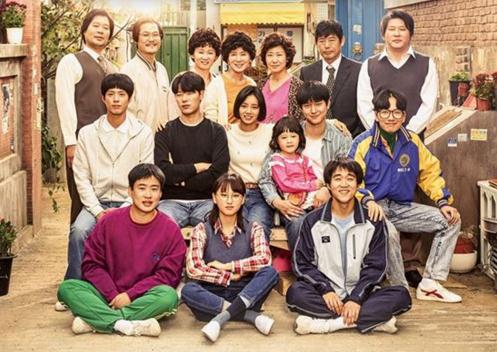 응답하라 1988. 사진=tvN '응답하라 1988' 홈페이지 화면 캡처