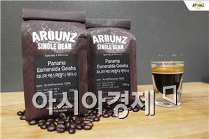 어라운지, 신의 커피 '파나마 에스메랄다 게이샤' 출시
