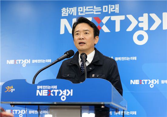 남경필 "테러발생하면 제2세월호 참사될 것"…관련법 처리 촉구