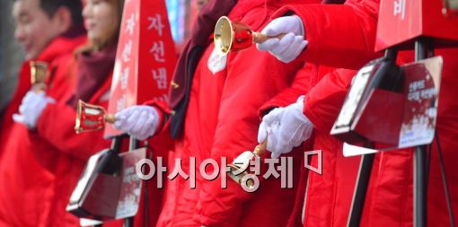 [포토]겨울을 밝히는 빨간냄비 종소리 
