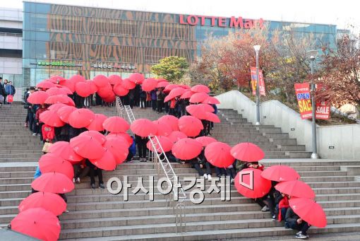 [포토]오늘의 세계 에이즈의 날 