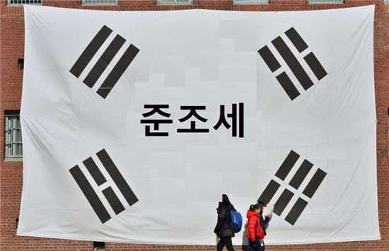 도넘은 기업'주머니털기'…준조세공화국 논란가열(종합)