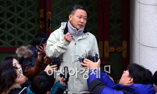 [포토]조계사 신도회 임원 총회 결과 총회