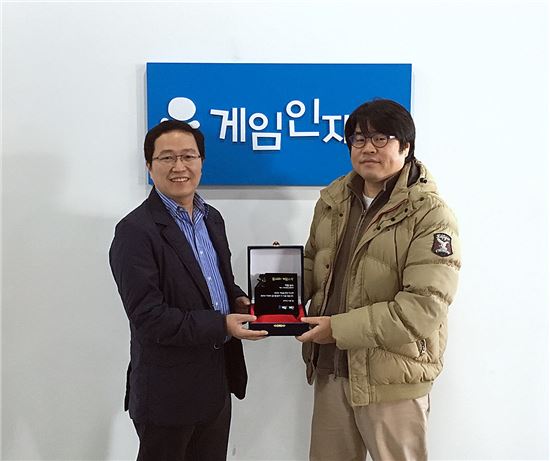 게임인재단, '제13회 힘내라! 게임人상' 대상에 '킹덤와치' 선정