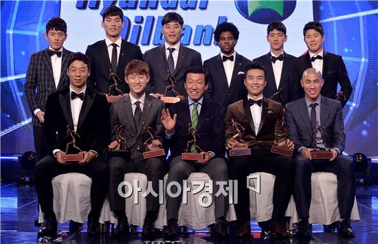 [포토]2015 K리그를 빛낸 영광의 수상자들