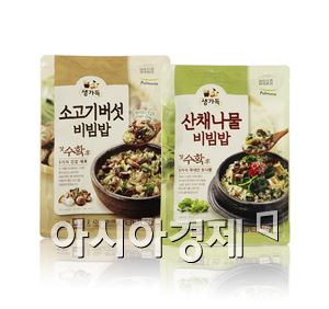 풀무원, 냉동밥 슬로건 '갓수확후' 발표