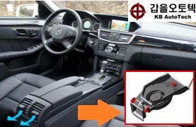 갑을오토텍, "벤츠에 부품 공급…9년 간 매출 1000억원 발생"