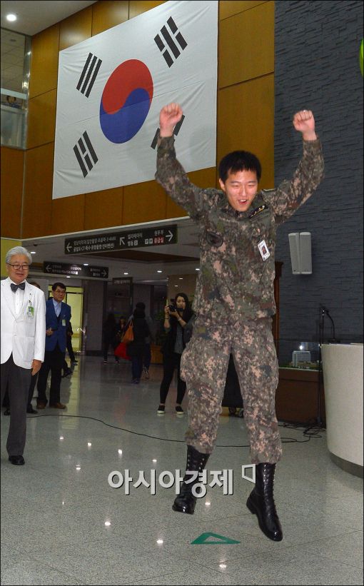 [포토]"이젠 점프도 문제 없습니다"