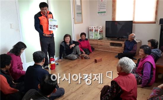 함평 해보면-해보의용소방대 경로당 순회 화재예방 교육
