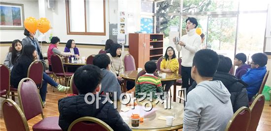 호남대랄랄라스쿨, 지역 아동 대상 ‘재능 나눔’ 펼쳐
