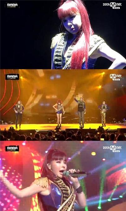 '마마' 2NE1. 사진=Mnet MAMA(Mnet Asian Music Awards) 방송화면 캡처