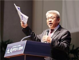 이영덕 대성학력개발원 연구소장