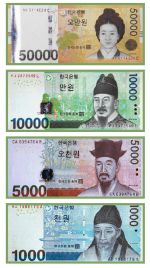 纸币上的标准肖像。从上至下依次为5万韩元券上的申師任堂、1万韩元券上的世宗大王、5000韩元券上的栗谷 李珥、1000韩元券上的退溪 李滉。亚洲经济DB供图