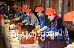 대명그룹, '사랑의 김장' 지역사회 나눔 훈훈