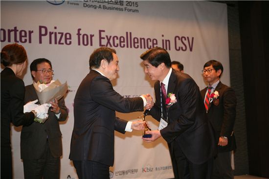 Porter Prize for Exellence in CSV 시상식
