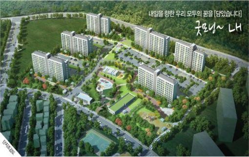 LH, 서귀포 강정지구 국민임대 556가구 모집