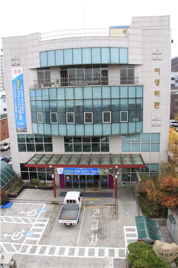 광명시 '여성회관＋여성새일센터→여성비전센터'통합