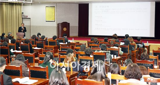 동신대학교 기초교양대학(학장 정호영)은 3일 오전 국제회의장에서 2015 동신대학교 인성교육 심포지엄을 개최했다. 
