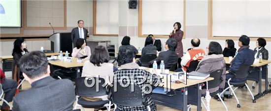 호남대 교수학습개발원, 공감토크 3차 ‘플립러닝’