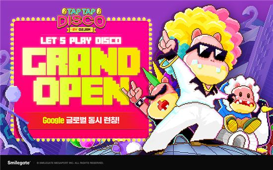 스마일게이트 메가포트, 모바일 리듬 게임 '탭탭디스코' 출시