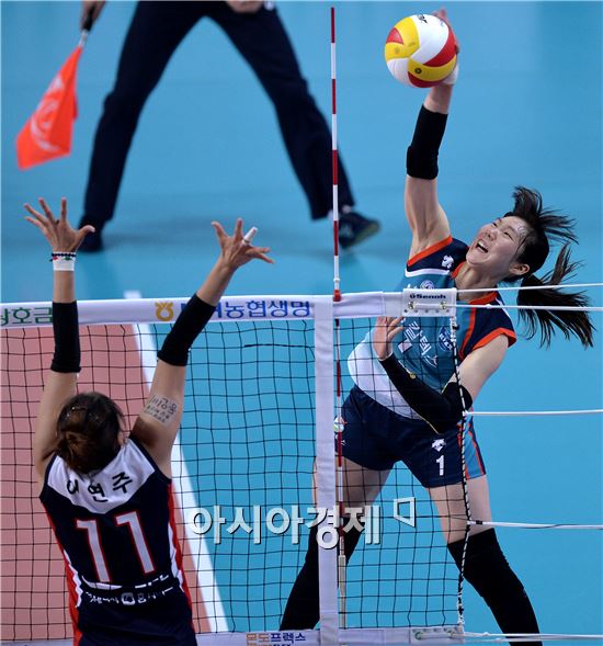 [포토]이소영, '강하게 간다'