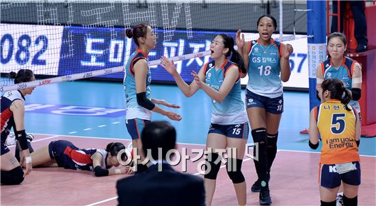 [포토]GS칼텍스, '인삼공사 8연패 수렁에 빠트렸어'