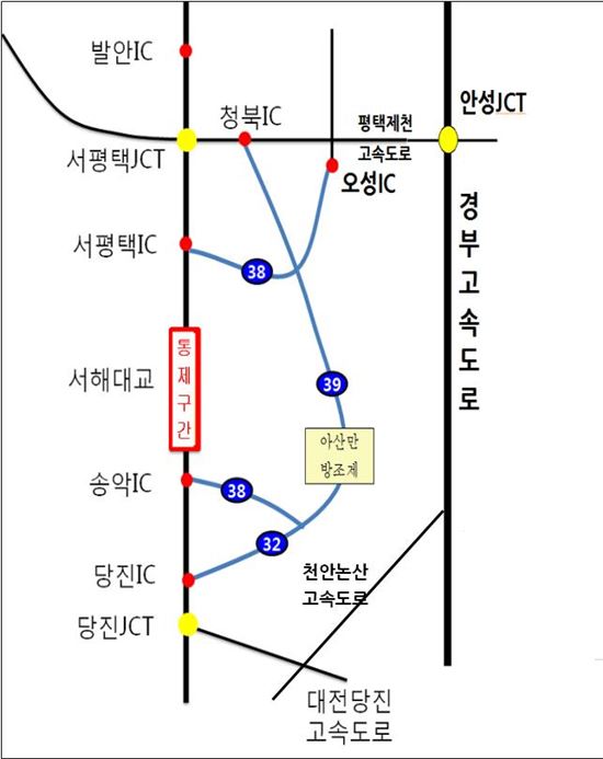 서해대교 양방향 통행 제한…"4일 오후 안전진단 결과 발표 예정"