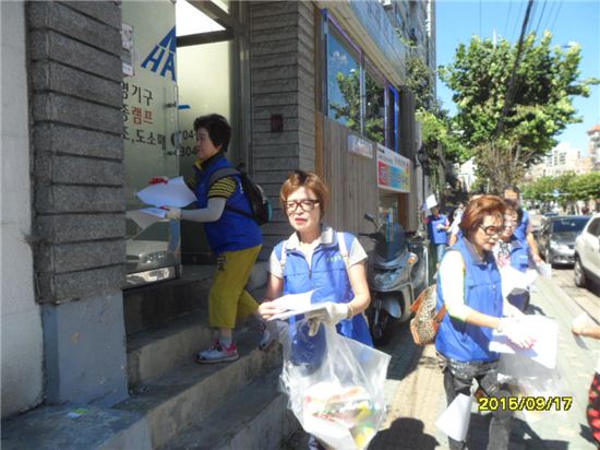 은평구, 응답소 현장민원 우수구 선정