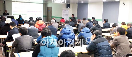 전남해양수산과학원, 뱀장어·고급 관상어 등 기술교육 실시