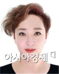 조성아 대표