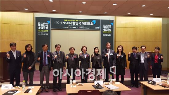 한국게임학회 "기능성 게임으로 부정적인 인식 개선할 것"