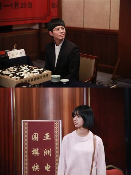 '응답하라 1988' 박보검과도 사진 찍어 남편 정체 '미궁'