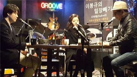 신동욱 공화당 총재, '도도맘' 김미나 음반 제작 의사 밝혀