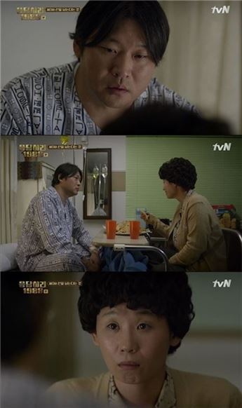  ‘응팔’ 김선영, 감독님께 최무성과의 러브라인 어필했다고?