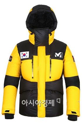 밀레 프로메테우스 다운
