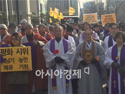 [2차 민중총궐기]평화 꽃길 나선 종교인들…"평화의 도구 되겠다"