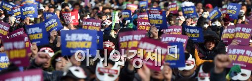 [포토]복면 쓰고 제2차 민중총궐기