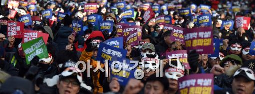 [포토]'복면 쓰고 피켓 들고'