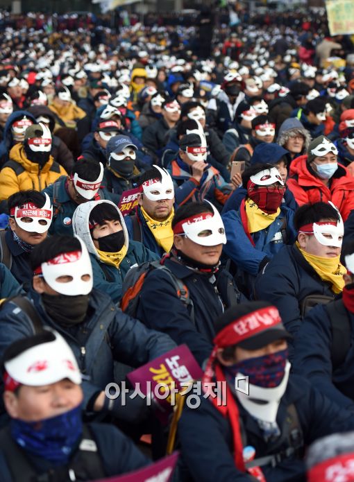 [포토]복면 쓴 집회 참가자들