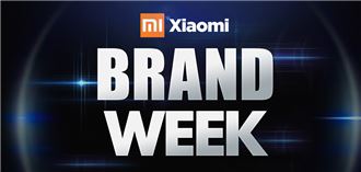 G마켓, ‘샤오미 브랜드 위크’ 진행…최대 20% 할인