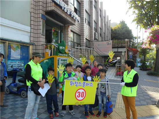 성동구, 서울시 교통정책추진 최우수구 선정