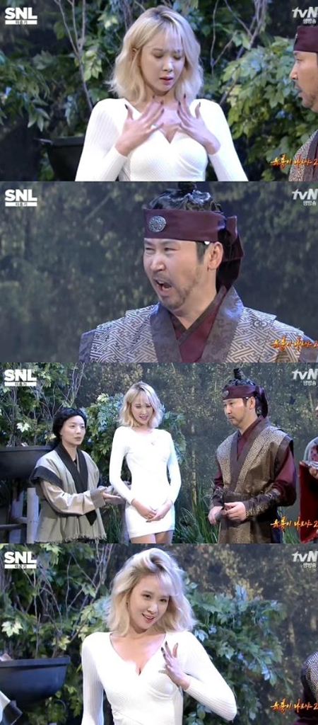 'SNL코리아6' 이유애린, 안영미 '가슴 춤' 선보여…"나도 뜨고 싶다"